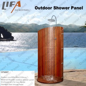 outdoor shower panel CF5007, Wood outdoor shower panel, Garden shower panel, free standing outdoor shower