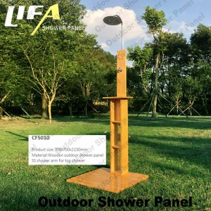 outdoor shower panel CF5010, Wood outdoor shower panel, Garden shower panel, free standing outdoor shower